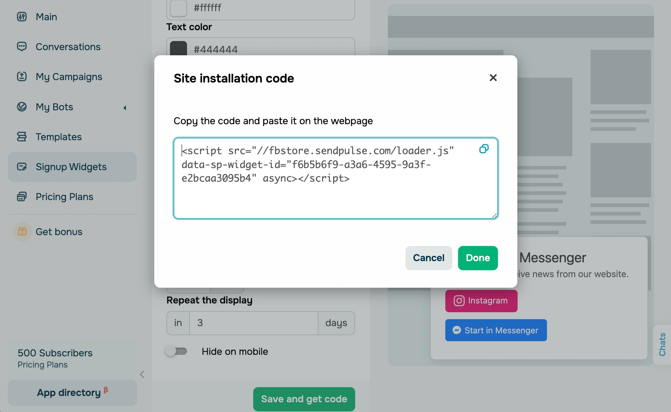 Copy widget code Copy widget code