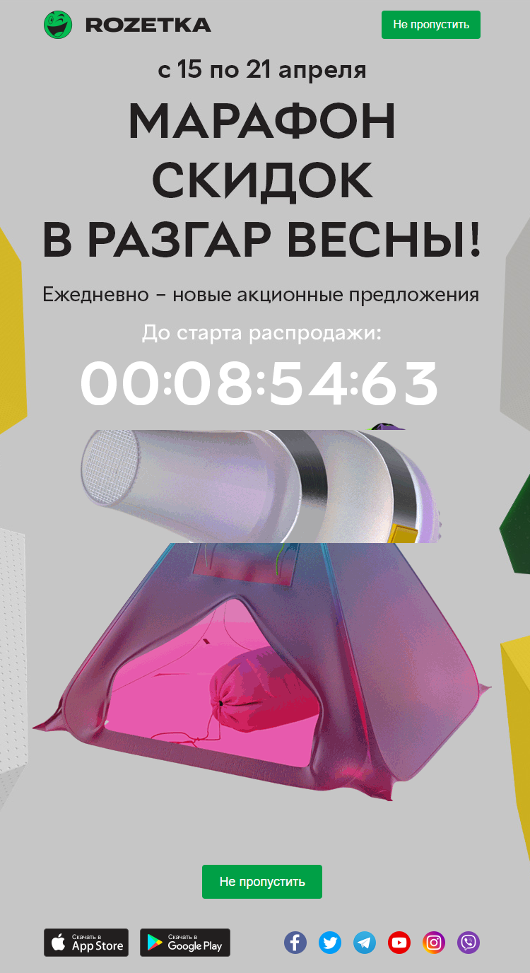 ΠΠΈΡΡΠΌΠΎ-Π°Π½ΠΎΠ½Ρ ΠΠΈΡΡΠΌΠΎ-Π°Π½ΠΎΠ½Ρ