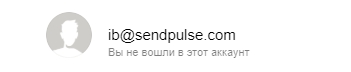 email адрес email адрес