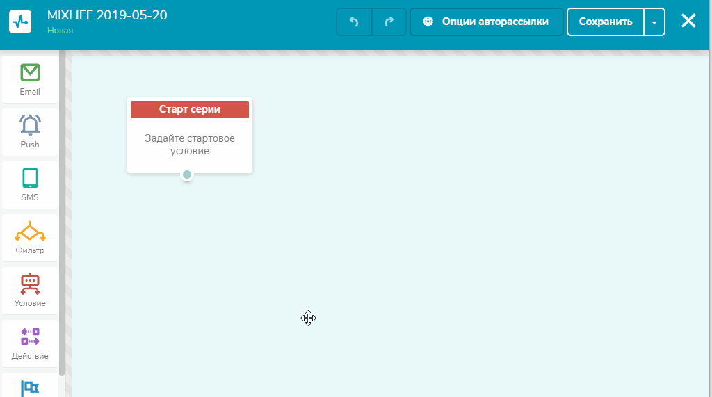 Automation 360