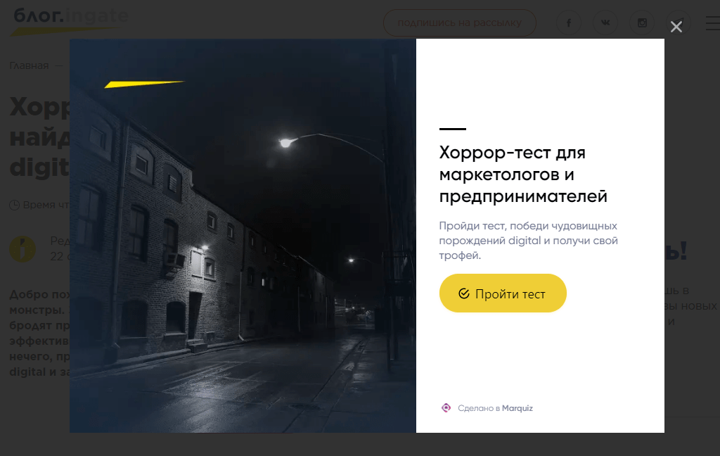 Тест Тест