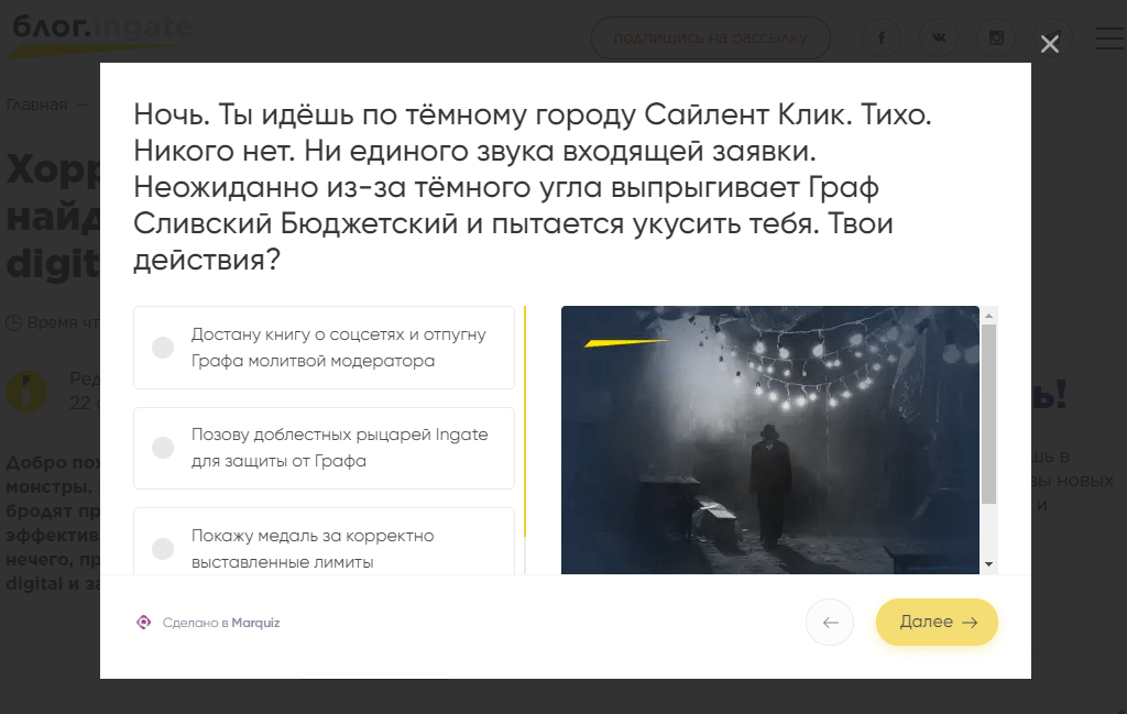 Тест Тест