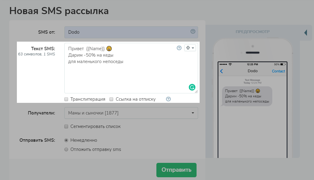 Добавьте текст Добавьте текст