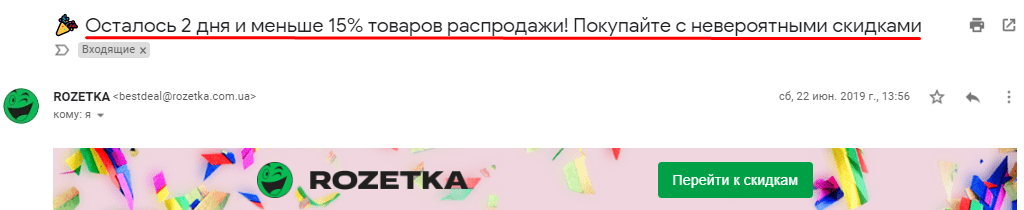 Π’Π΅ΠΌΠ° ΠΏΠΈΡΡΠΌΠ° Ρ ΠΎΠ³ΡΠ°Π½ΠΈΡΠ΅Π½Π½ΡΠΌ Π²ΠΎ Π²ΡΠ΅ΠΌΠ΅Π½ΠΈ ΠΏΡΠ΅Π΄Π»ΠΎΠΆΠ΅Π½ΠΈΠ΅ΠΌ Π’Π΅ΠΌΠ° ΠΏΠΈΡΡΠΌΠ° Ρ ΠΎΠ³ΡΠ°Π½ΠΈΡΠ΅Π½Π½ΡΠΌ Π²ΠΎ Π²ΡΠ΅ΠΌΠ΅Π½ΠΈ ΠΏΡΠ΅Π΄Π»ΠΎΠΆΠ΅Π½ΠΈΠ΅ΠΌ