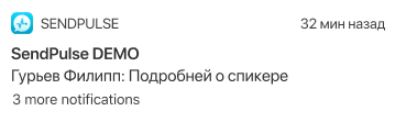 code html