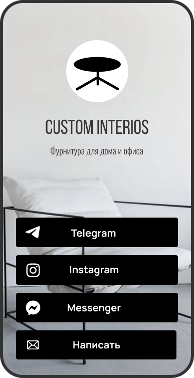 business card page