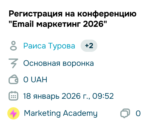 popup